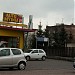 Myjnia Samochodowa Sosnowiec ,ul.Moniuszki 37 in Sosnowiec city