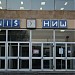Railway station Niš in Niš city