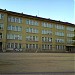 130 СОУ 