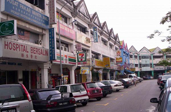 7 Eleven Seksyen 1 Wangsa Maju Store 249 Kuala Lumpur