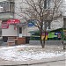 vulytsia Mariyi Lahunovoyi, 4 in Brovary city
