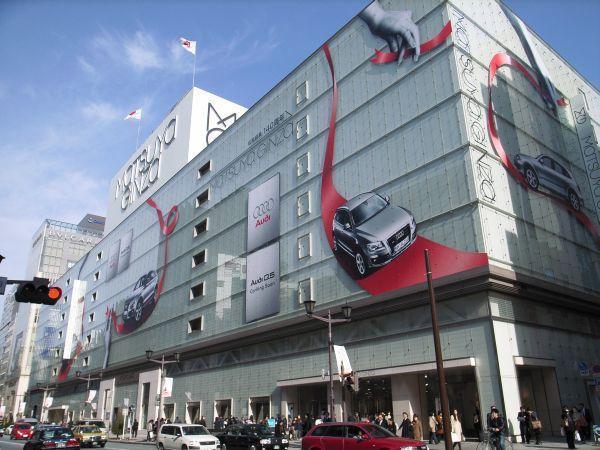 File:Le magasin Louis Vuitton Matsuya Ginza (Tokyo) (28834352748).jpg -  Wikipedia