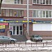 vulytsia Chornyh Zaporozhtsciv, 57 in Brovary city
