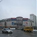 Торговый центр «Ковчег» в городе Москва