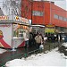 Торговый центр «Оранжевый мир» в городе Москва