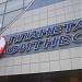 Фитнес-центр «Планета Фитнес» в городе Химки
