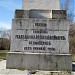 Пам'ятник Чорноріченському бою 4 серпня 1855 року