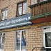 Магазин Sweet Mama – одежда для беременных в городе Москва