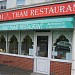 Thai Tham Restaurant in Nuneaton city