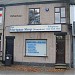 The Mortgage Shop in Nuneaton city