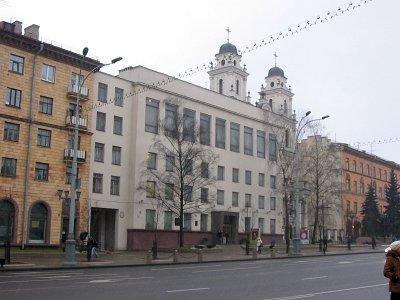 Республиканский музыкальный колледж при Белорусской государственной ...