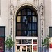former Detroit Free Press Building in Detroit, Michigan city