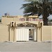 Cata and Lalu's new accomodation in Sharjah in Sharjah city