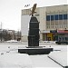 Памятник сотрудникам органов внутренних дел в городе Петрозаводск