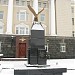 Памятник сотрудникам органов внутренних дел в городе Петрозаводск