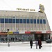 Торговый дом «Карелия-Маркет» в городе Петрозаводск