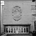 Main Library in Detroit, Michigan city