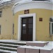 Национальный музей Республики Карелия в городе Петрозаводск