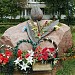 Памятник «Черный тюльпан» в городе Серпухов