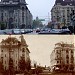Banca Comerciala Romana - Erste Grup (ro) in Ploieşti city