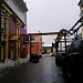 Строящийся жилой комплекс Era в городе Москва