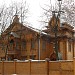 Ансамбль деревянных домов — памятник архитектуры в городе Москва