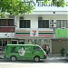 7-Eleven - Changkat Thambi Dollah (Store 421) in Kuala Lumpur city