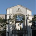 Culver City - City Hall in Los Angeles, California city