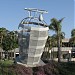 'Crossed Currents' by Don Merkt in Los Angeles, California city