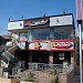 Pizza Hut / Hardee's (en) في ميدنة الغردقة    