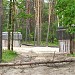 В/К № 247 СПЛ в городе Киев