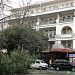 Hotel Bristol 3* in Yalta city