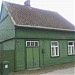 ул. Бернату, 41 в городе Лиепая