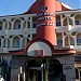 Гостиница «Сэнд Бич» (Sand Beach) 3* (ru) في ميدنة الغردقة    