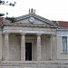 Мэрия города Пафос (ru) in Stadt Paphos (Stadt)