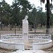 Памятник-бюст Костису Паламосу  (ru) in Stadt Paphos (Stadt)