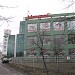 Стоковый торговый центр «Макрос» в городе Киев