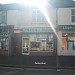 Hayward Opticians in Nuneaton city