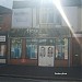 Your Choice Cookware in Nuneaton city