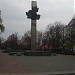 Площа Героїв Великої Вітчизняної війни в місті Луганськ