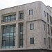 دار الهندسة في ميدنة مدينة أربيل 