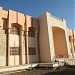ISHIK GULAN PRIMARY SCHOOL (en) في ميدنة مدينة أربيل 