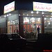 عنكاوة في ميدنة مدينة أربيل 