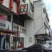 7-Eleven - Jalan Besar, Ampang (Store 125) in Ampang city