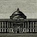 Palasyo ng Senado (Tirahan ng Pangulo)