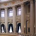 Купольный (Екатерининский) зал Сената в городе Москва