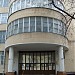 Бывшая  Академия Госплана СССР в городе Москва