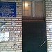 Молочно-раздаточный пункт детской поликлиники № 27 ЦАО в городе Москва
