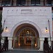 Hotel Elysium 5* in Stadt Paphos (Stadt)