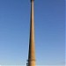 Emley Moor Mast (Arqiva Tower)